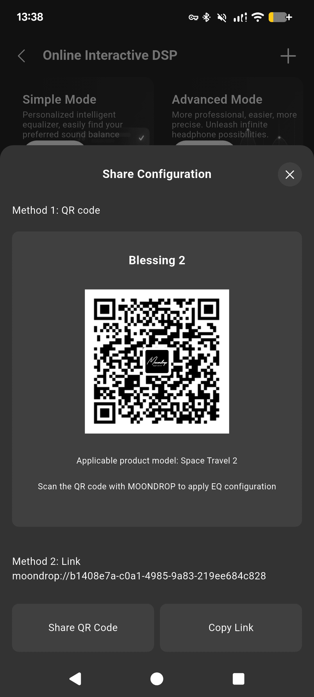 blessing2