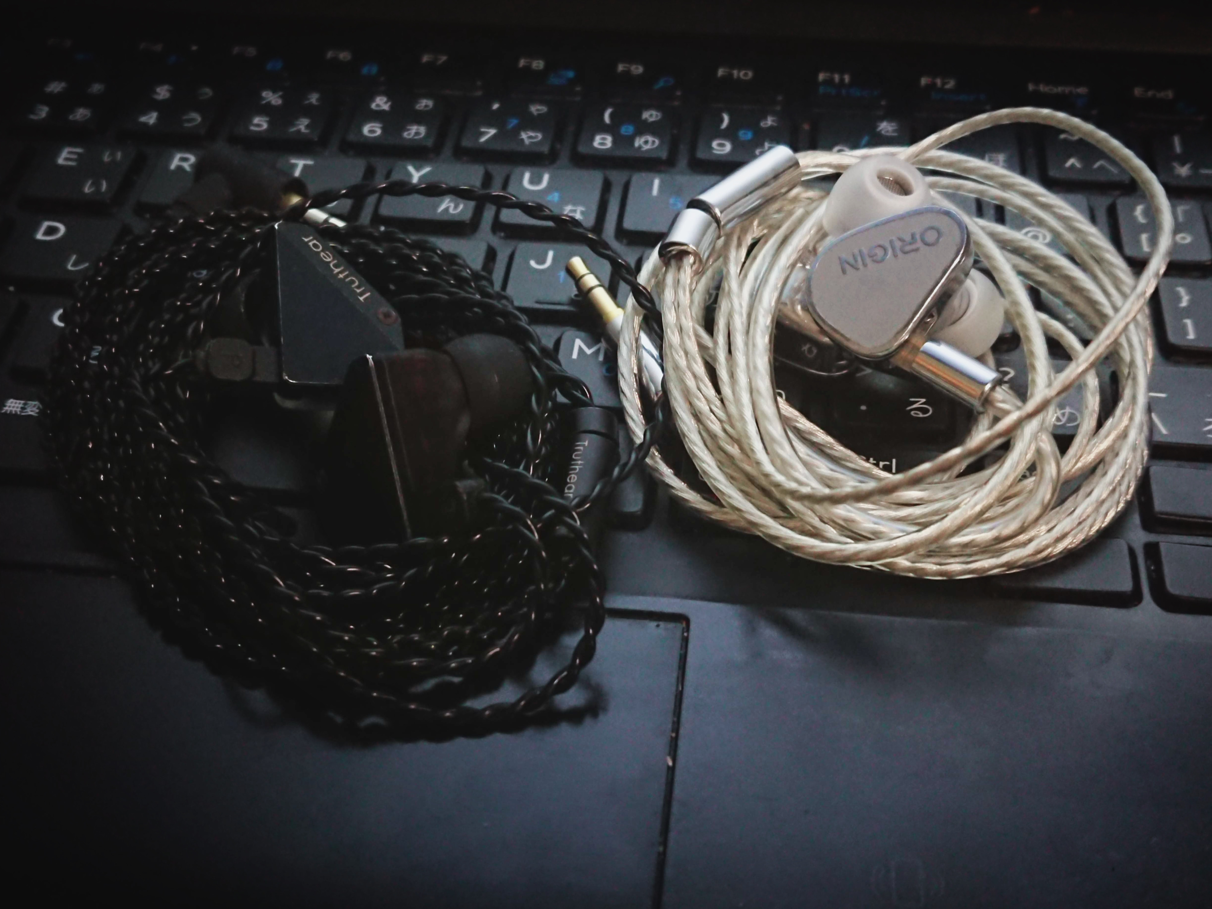 earphone1
